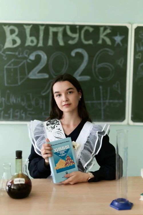 Выпускница из Мамадыша стала двукратной стобальницей