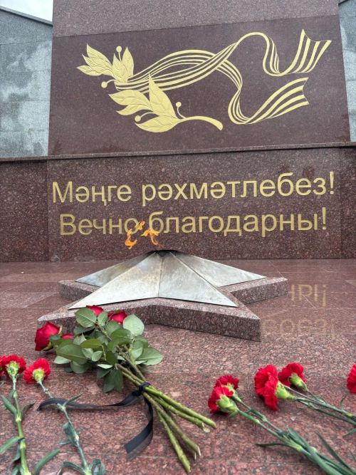 В Мамадыше почтили память героев в День скорби