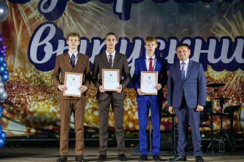 Фоторепортаж с выпускного вечера 2026
