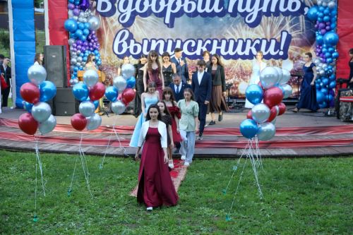 Фоторепортаж с выпускного вечера 2026