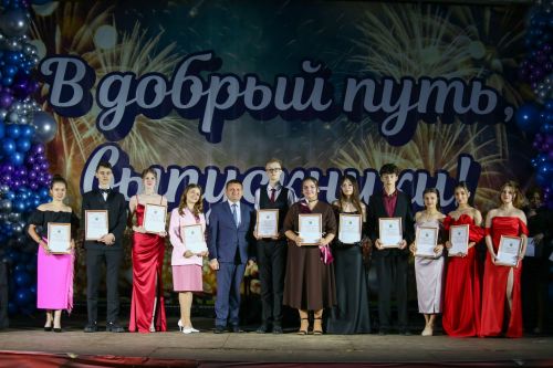 Фоторепортаж с выпускного вечера 2026