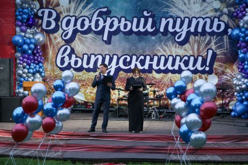 Фоторепортаж с выпускного вечера 2026