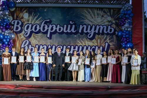 Фоторепортаж с выпускного вечера 2026