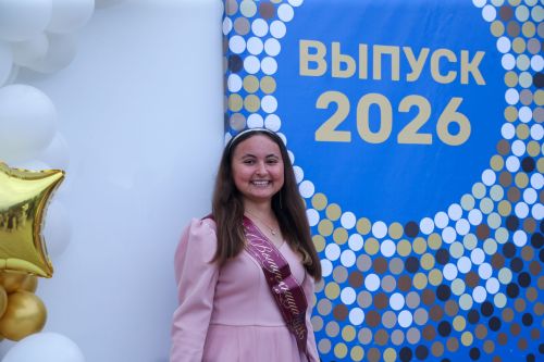 Фоторепортаж с выпускного вечера 2026