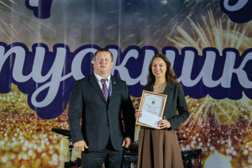 Фоторепортаж с выпускного вечера 2026