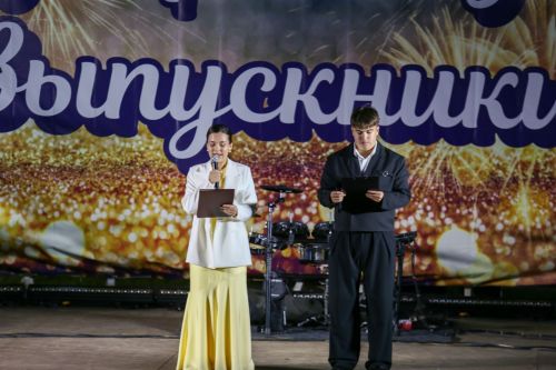Фоторепортаж с выпускного вечера 2026