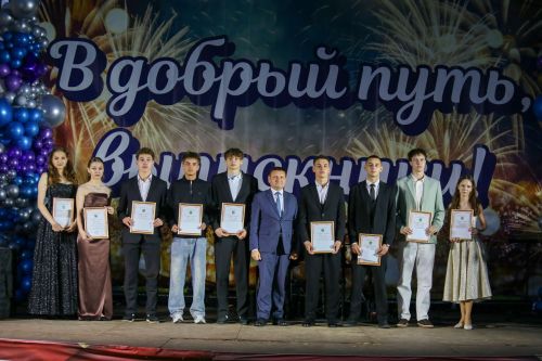 Фоторепортаж с выпускного вечера 2026