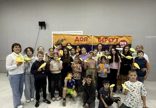 В лагере «Берсут» прошли мероприятия в рамках проекта «Навигаторы детства»