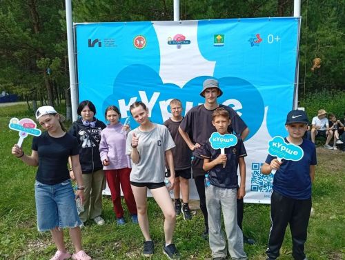 Мамадышские школьники прошли «Марш-бросок» в рамках фестиваля «Курше»