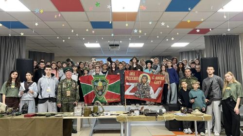 Пограничники провели встречу в лагере «Кама»
