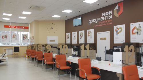 Специалисты МФЦ РТ обработали 55 миллионов обращений с 2015 года