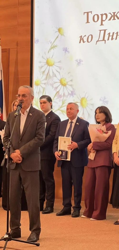 Семья Ивановых получила медаль «За любовь и верность» в стенах Госдумы