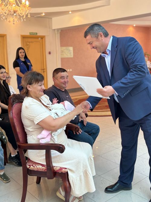 В Мамадышском ЗАГСе состоялась торжественная церемония имянаречения