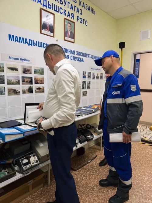 Гендиректор «Газпром трансгаз Казань» оценил работу объектов в Мамадыше