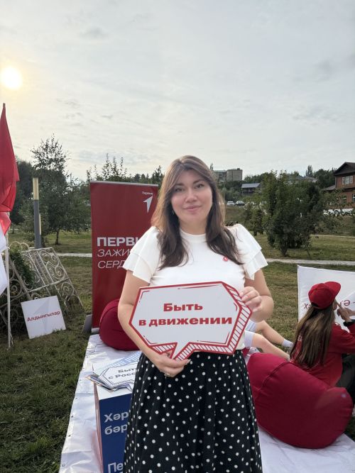 Новый руководитель «Движения Первых» назначен в Мамадыше
