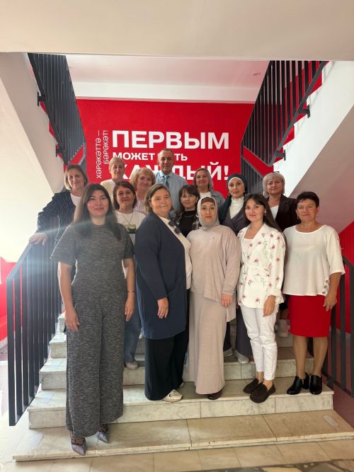 Мамадышские наставники «Движения Первых» повысили квалификацию в Нижнекамске