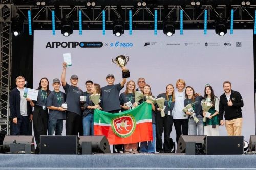 Команда из Татарстана одержала победу во Всероссийском конкурсе «Я в Агро»