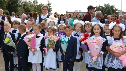 Собраны лучшие способы поздравить ребёнка и педагога в День знаний