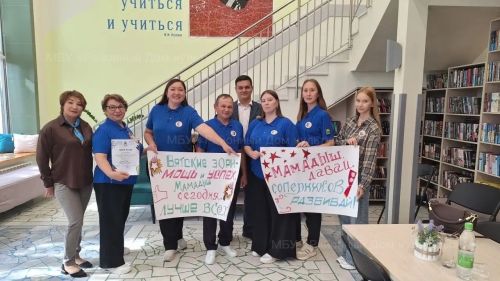 Команда РДК Мамадыша стала призёром республиканского конкурса по охране труда