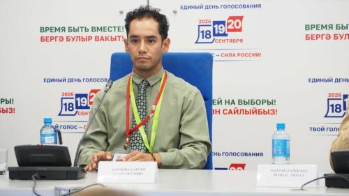 Зарубежные эксперты отметили открытость и высокую явку на выборах в Татарстане