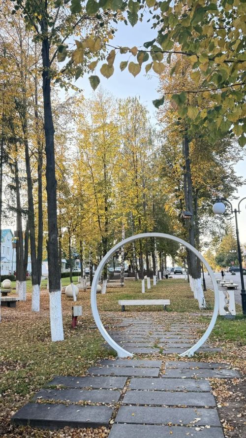 Завтра встречаем осеннее равноденствие: точное время, традиции и приметы