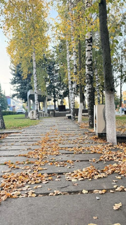 День осеннего равноденствия: как провести этот день