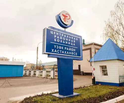 В Мамадышском районе выявлен один случай геморрагической лихорадки