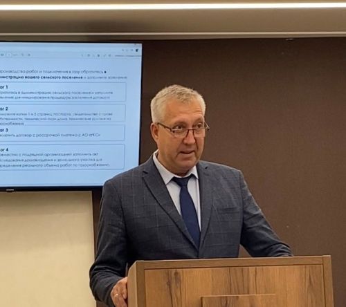 Жителям Мамадышского района дадут рассрочку на подключение газа