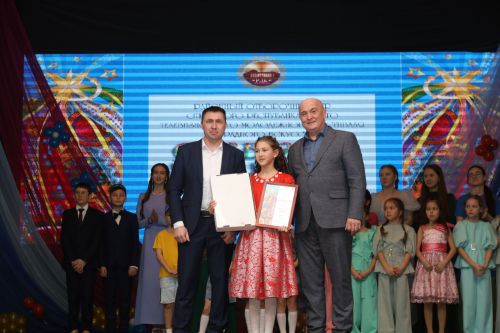 Гала-концерт районного тура "Созвездие-Йолдызлык 2023"