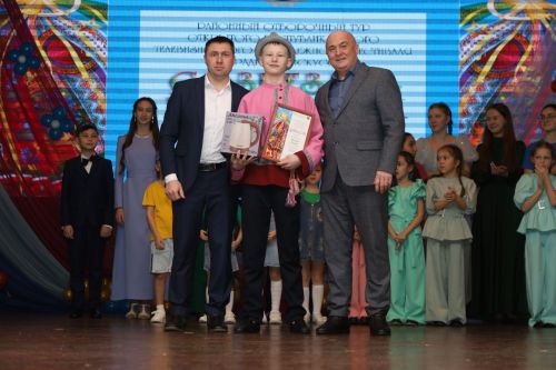 Гала-концерт районного тура "Созвездие-Йолдызлык 2023"