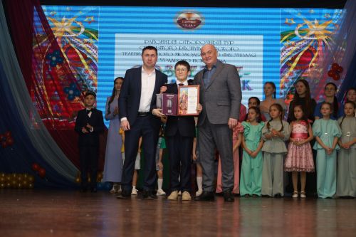 Гала-концерт районного тура "Созвездие-Йолдызлык 2023"