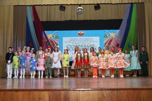 Гала-концерт районного тура "Созвездие-Йолдызлык 2023"