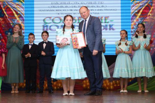 Гала-концерт районного тура "Созвездие-Йолдызлык 2023"