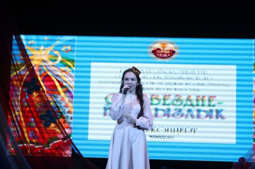 Гала-концерт районного тура "Созвездие-Йолдызлык 2023"