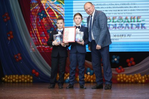 Гала-концерт районного тура "Созвездие-Йолдызлык 2023"