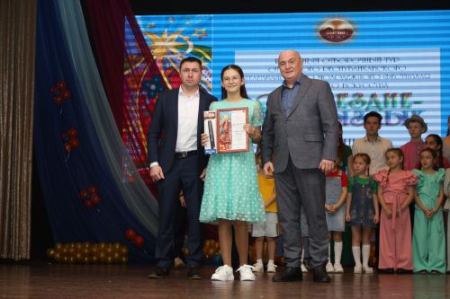 Гала-концерт районного тура "Созвездие-Йолдызлык 2023"