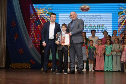 Гала-концерт районного тура "Созвездие-Йолдызлык 2023"