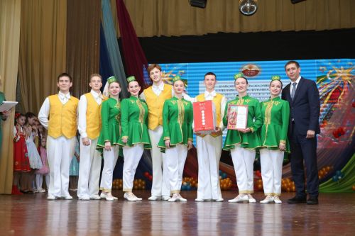 Гала-концерт районного тура "Созвездие-Йолдызлык 2023"