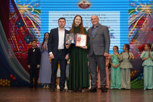 Гала-концерт районного тура "Созвездие-Йолдызлык 2023"