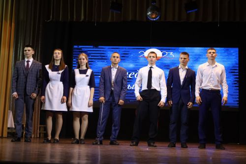 Последний звонок - 2023