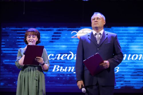 Последний звонок - 2023