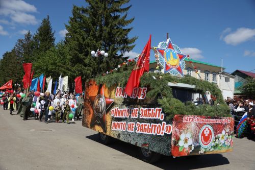 В Мамадыше прошел Парад Победы