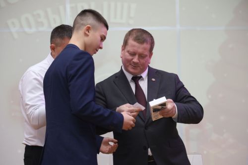 Елка главы для одаренных детей