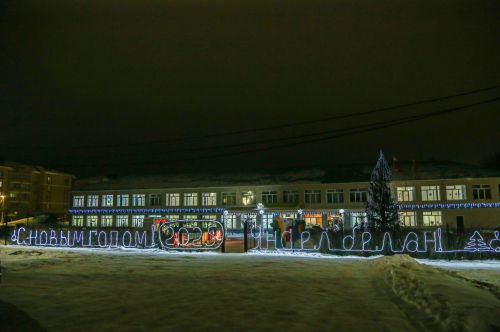 Новогоднее оформление города Мамадыш