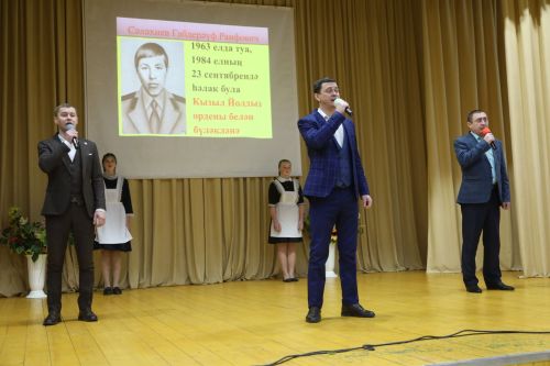 Соревнования по национальной борьбе корэш в память о земляке Альберте Валиеве, погибшем при исполнении интернационального долга в Афганистане