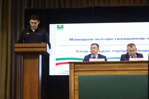 Сход граждан города Мамадыш