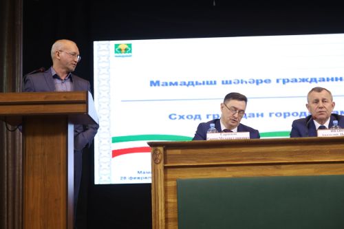 Сход граждан города Мамадыш