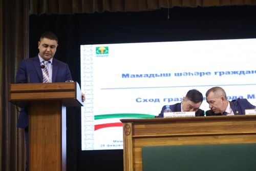 Сход граждан города Мамадыш