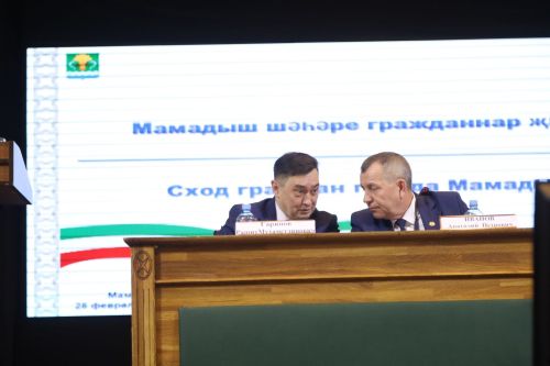 Сход граждан города Мамадыш