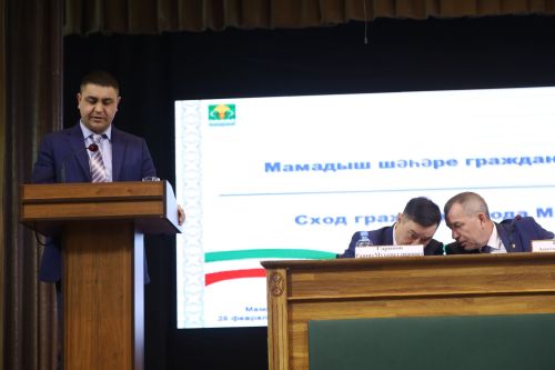 Сход граждан города Мамадыш